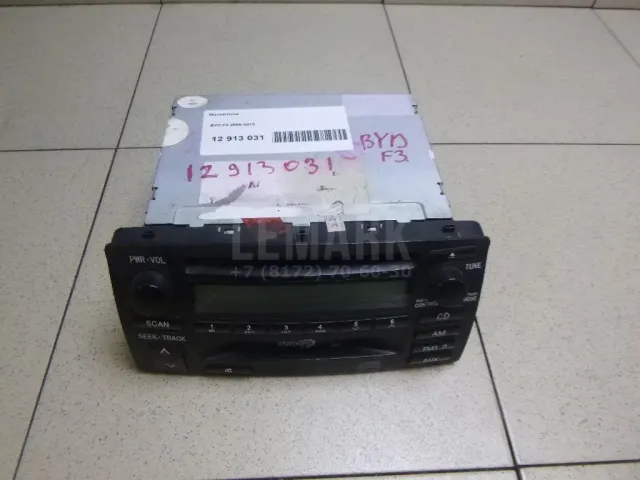 Магнитола для  BMW X6 F16/F86 2014-2020