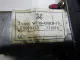 Стеклоподъемник электр. задний правый