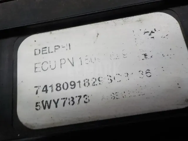 Блок ABS (насос) для  Acura RDX 2006-2012