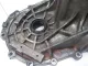 Корпус КПП для  BMW X1 F48 2014-2022