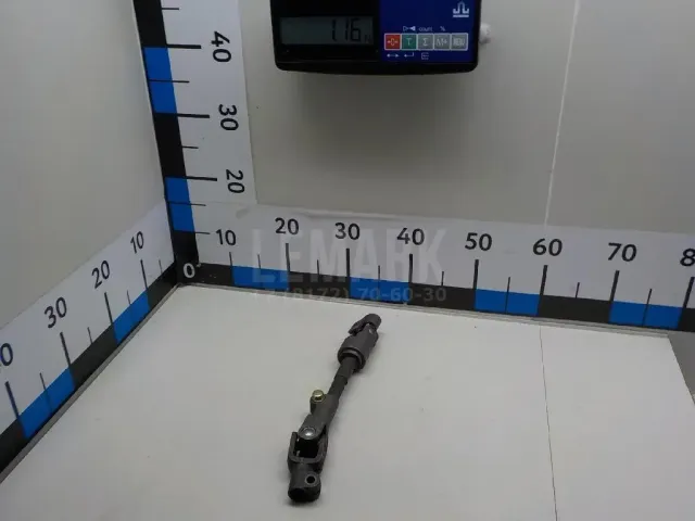Кардан рулевой