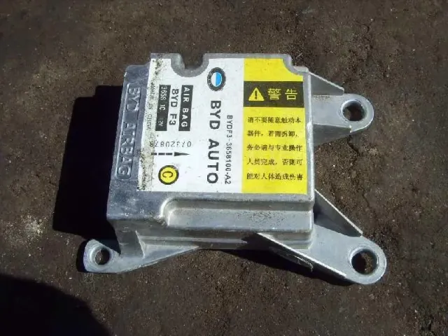 Блок управления AIR BAG