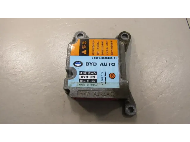 Блок управления AIR BAG