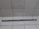 Тяга реактивная