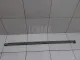 Тяга реактивная