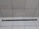 Тяга реактивная