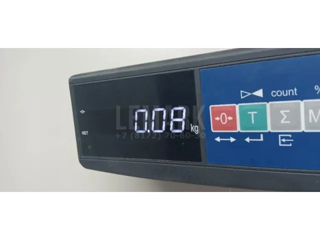 Привод ТНВД