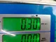 Петля двери передней для  Acura MDX 2001-2006