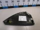Накладка (кузов внутри) для  Chrysler Grand Voyager/Grand Caravan (RT) 2007-2020