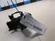 Кронштейн (сопут. товар) для  Great Wall Hover H3 NEW 2014-2016