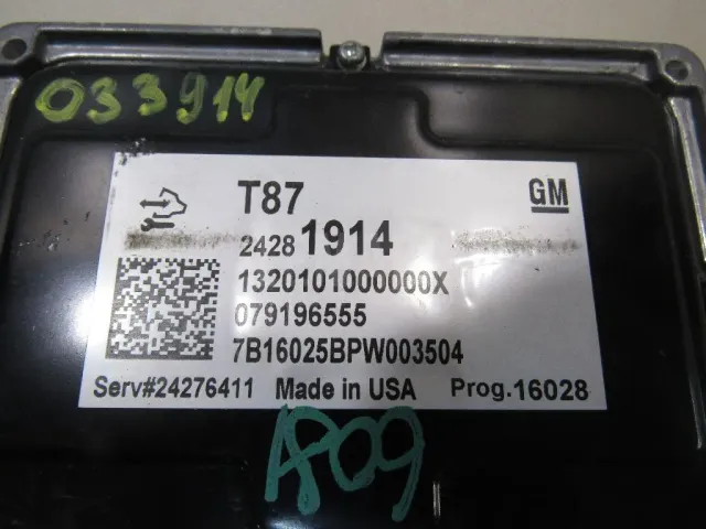 Блок управления АКПП для  Dongfeng Z55 2023