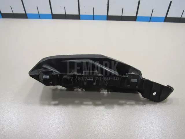 Кронштейн переднего бампера правый для  Citroen C4 II 2011-2022