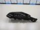 Кронштейн переднего бампера правый для  Citroen C4 II 2011-2022