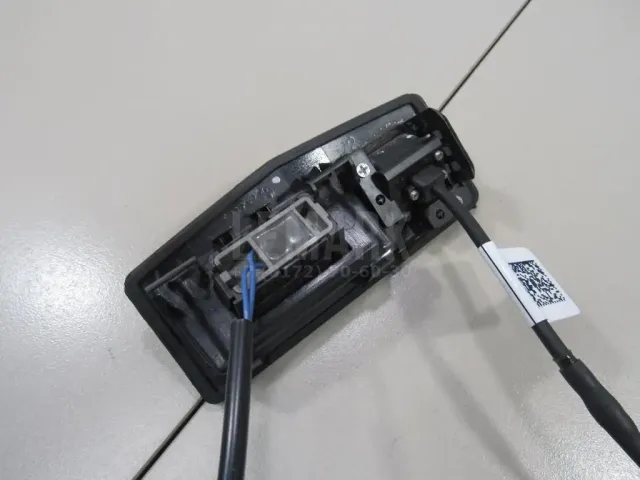 Кнопка открывания багажника для  Citroen C5 2004-2008