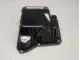 Поддон АКПП для  Fiat Ducato 230 1994-2002