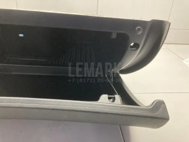 Бардачок для  Ford C-MAX 2003-2010