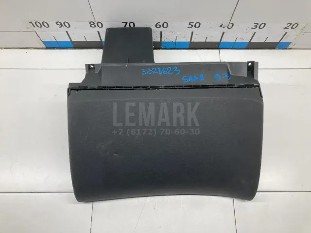 Бардачок для  Ford C-MAX 2003-2010