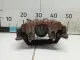 Суппорт тормозной задний правый для  Citroen C4 Aircross 2012-2017