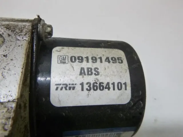 Блок ABS (насос)