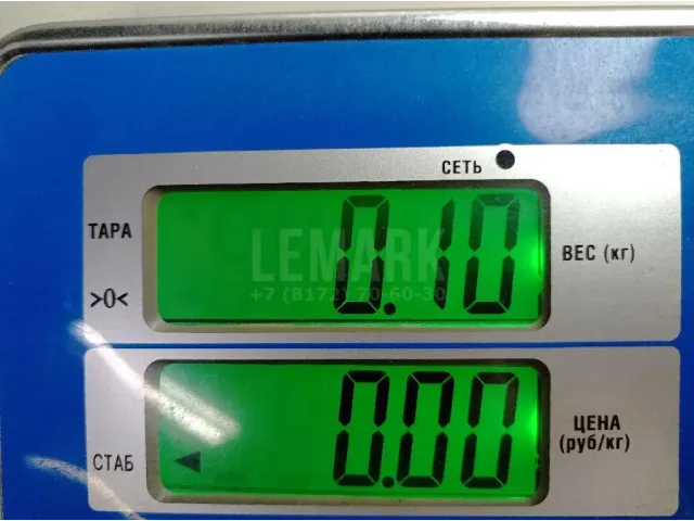 Поводок стеклоочистителя заднего