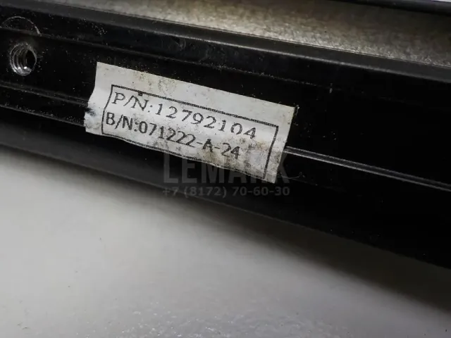 Направляющая стекла двери для  Audi A4 [B6] 2000-2004