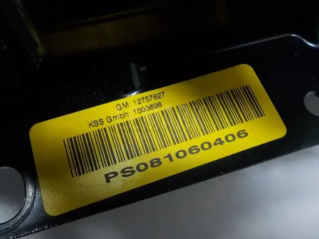 Подушка безопасности пассажирская (в торпедо) для  Ford Fiesta 2001-2008