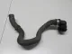 Патрубок отопителя для  Ford Kuga 2008-2012