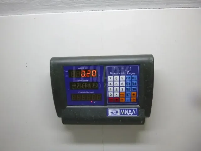 Крышка коленвала задняя