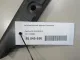 Направляющая заднего бампера для  Exeed RX / Yaoguang (T22) 2023
