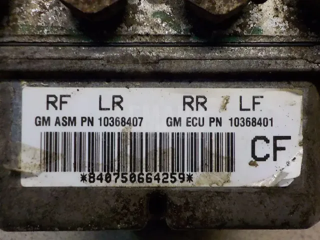 Блок ABS (насос) для  Chevrolet Spark 2005-2010