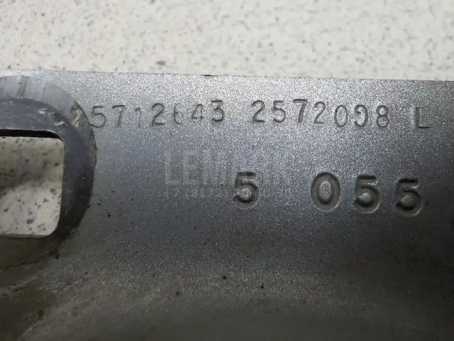 Петля капота левая для  FAW Bestune T99 2019