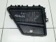 Крышка блока предохранителей для  Citroen C3 2002-2009