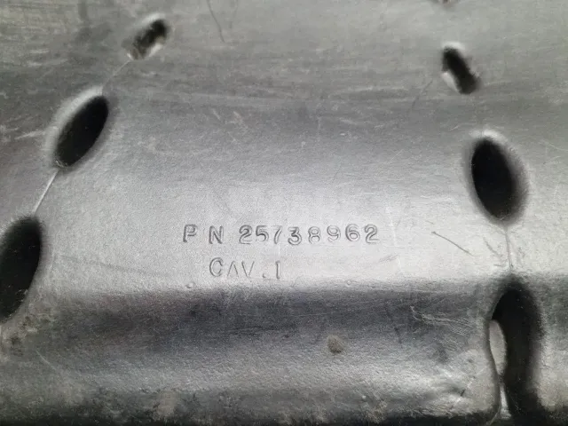 Пол багажника