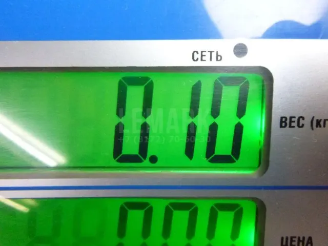 Клапан выпускной для  Citroen C4 II 2011-2022