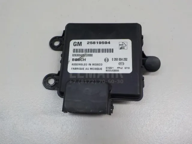 Блок управления парктроником для  Citroen C4 II 2011-2022