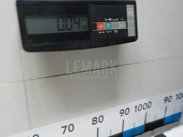 Реле