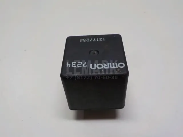 Реле