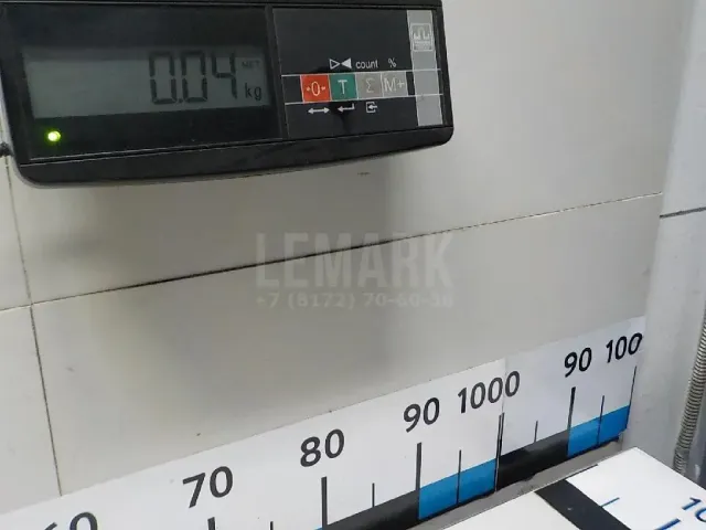 Форсунка инжекторная электрическая