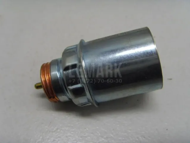 Гнездо прикуривателя для  Citroen C4 2004-2011