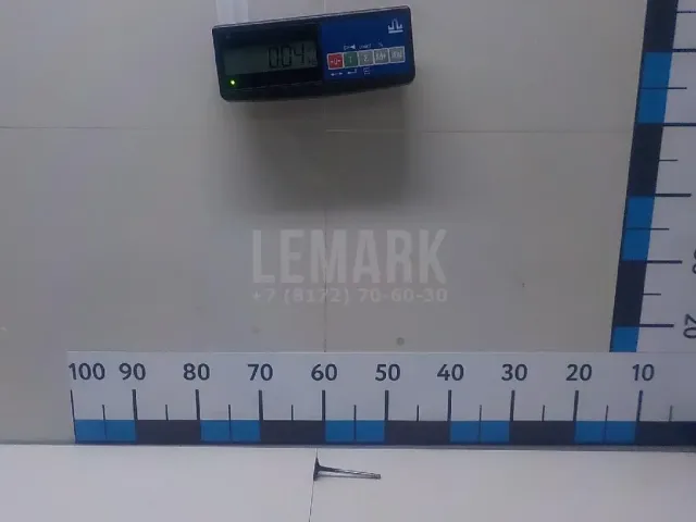 Клапан выпускной