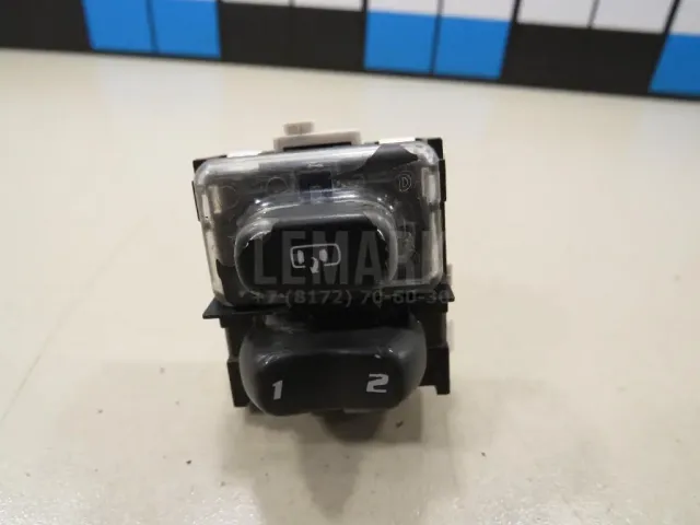 Переключатель регулировки сиденья для  BAIC BJ40 2019