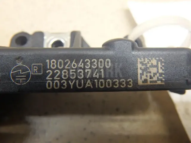 Датчик давления в шине (TPMS) для  Citroen C1 2005-2014