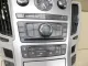 Блок управления климатической установкой для  BAW M7 2022