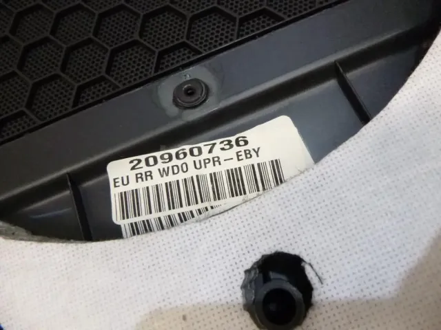 Полка для  Ford EcoSport 2012-2023