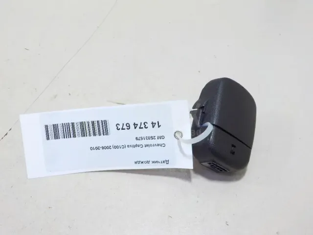 Датчик дождя для  Ford EcoSport 2012-2023