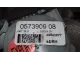 Ремень безопасности для  Fiat Tipo 2015