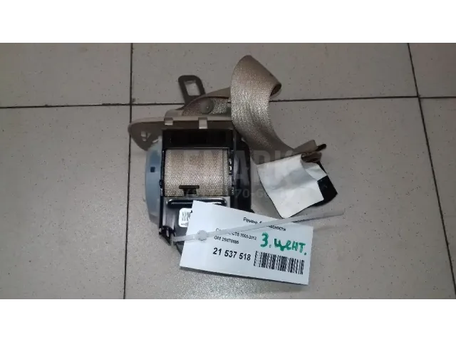 Ремень безопасности для  Ford Mondeo III 2000-2007