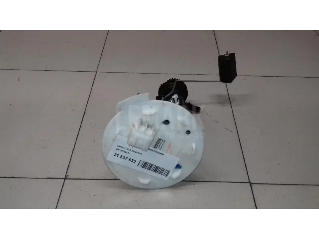 Датчик уровня топлива