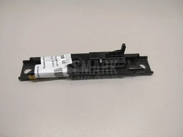 Механизм регулировки ремня безопасности для  BMW 7-serie E65/E66 2001-2008