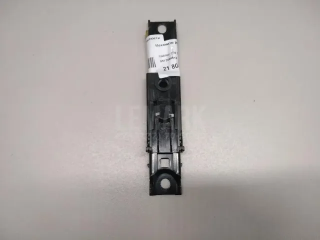 Механизм регулировки ремня безопасности для  BMW 7-serie E65/E66 2001-2008